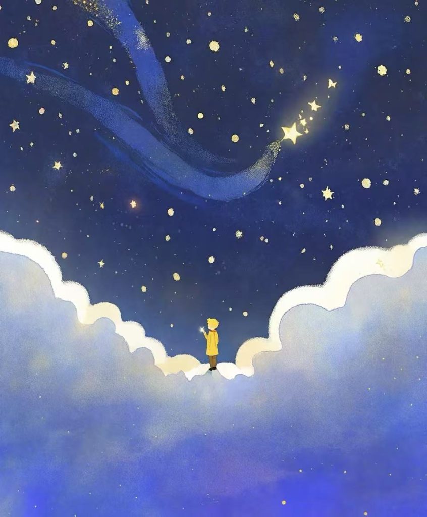 星辰守护者的奇幻