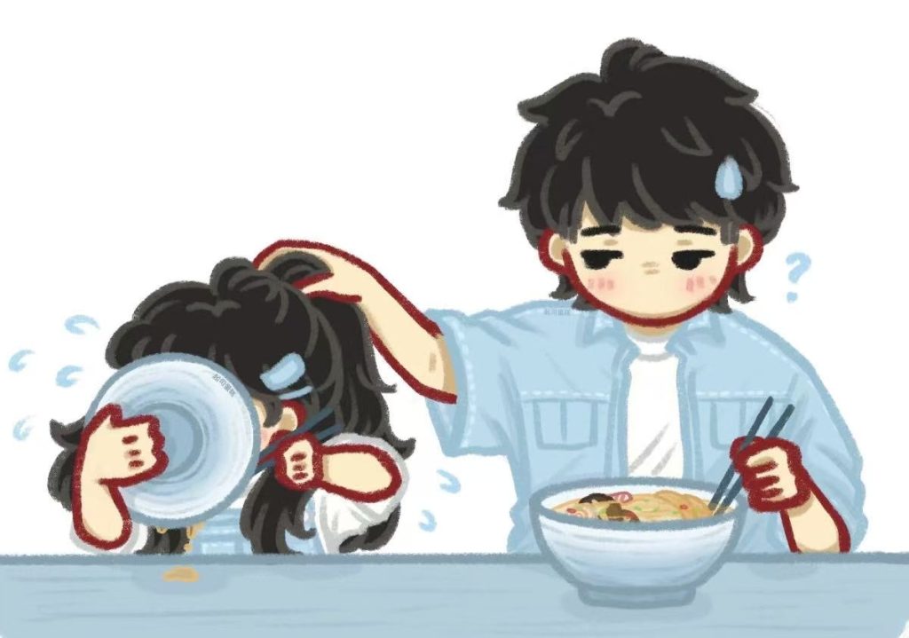一共两位
